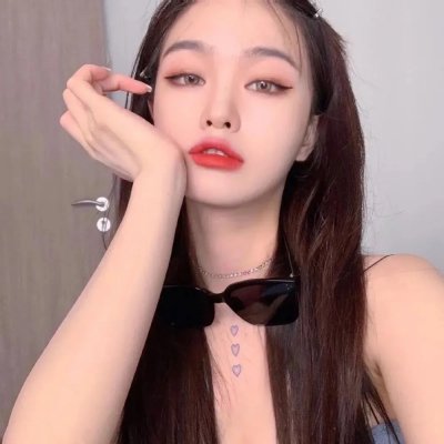 恶毒