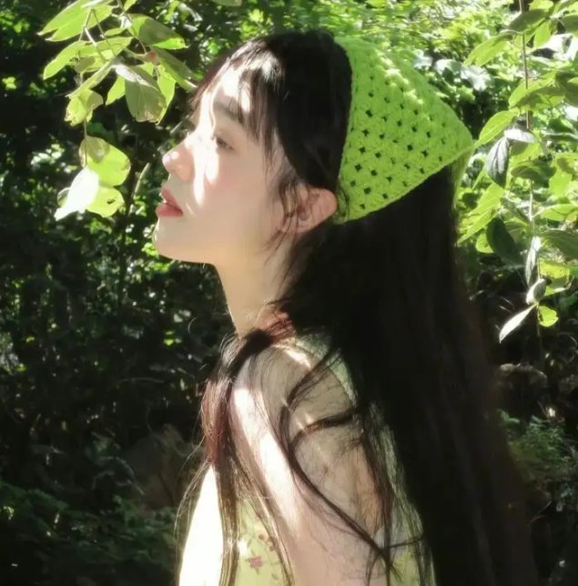 秘密手稿